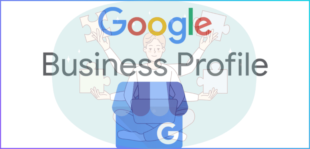 Google Business Profile